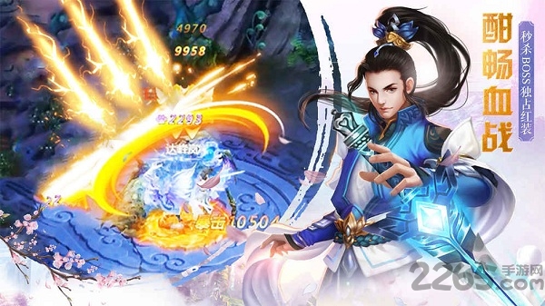 逆玲珑破解版-游戏截图2