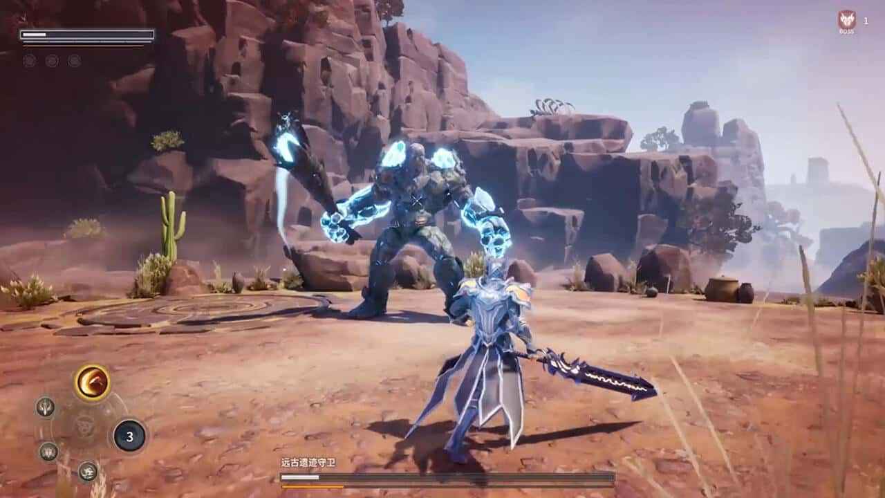 沃瑞尔游戏截图3