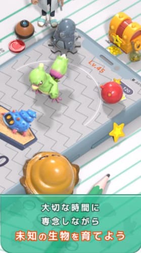 放置魔物-游戏截图2