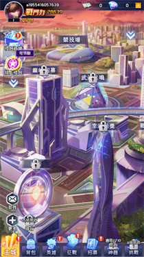 拳之皇者游戏截图3