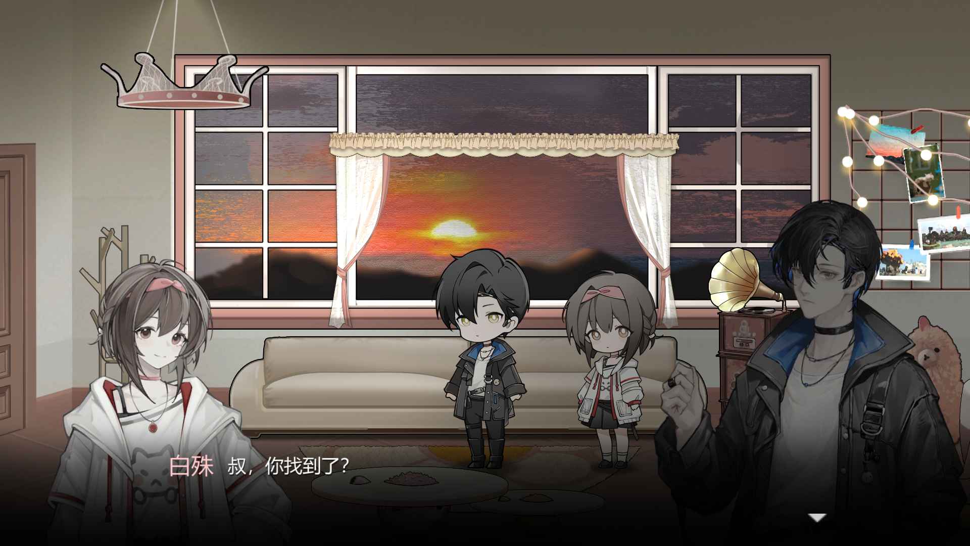 苍白花树繁茂之时测试服-游戏截图8