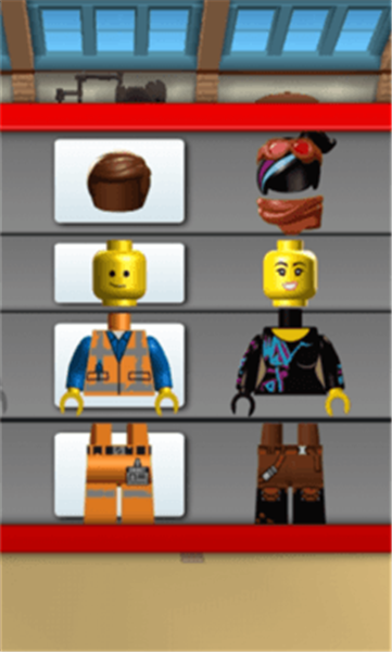 乐高玩具游戏截图2