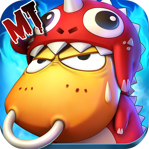 我叫mtonline内购破解版