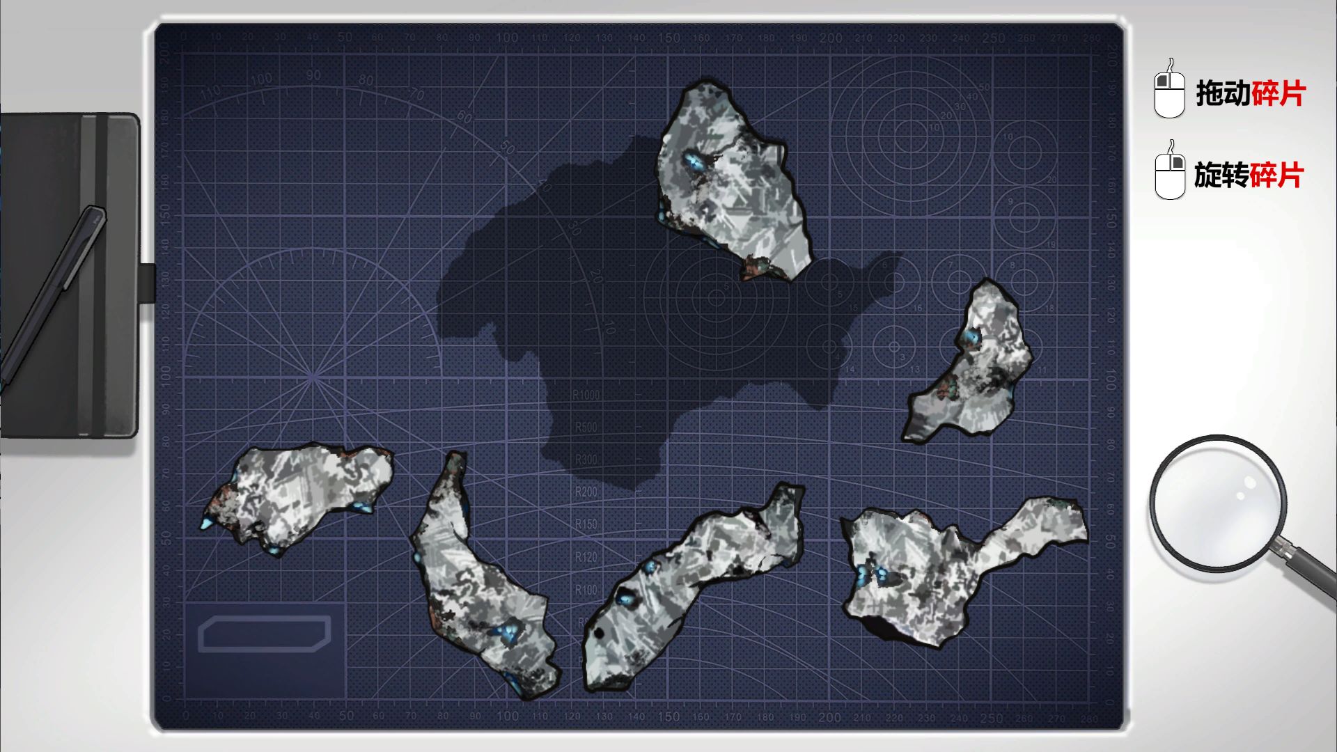 苍白花树繁茂之时手游游戏截图6