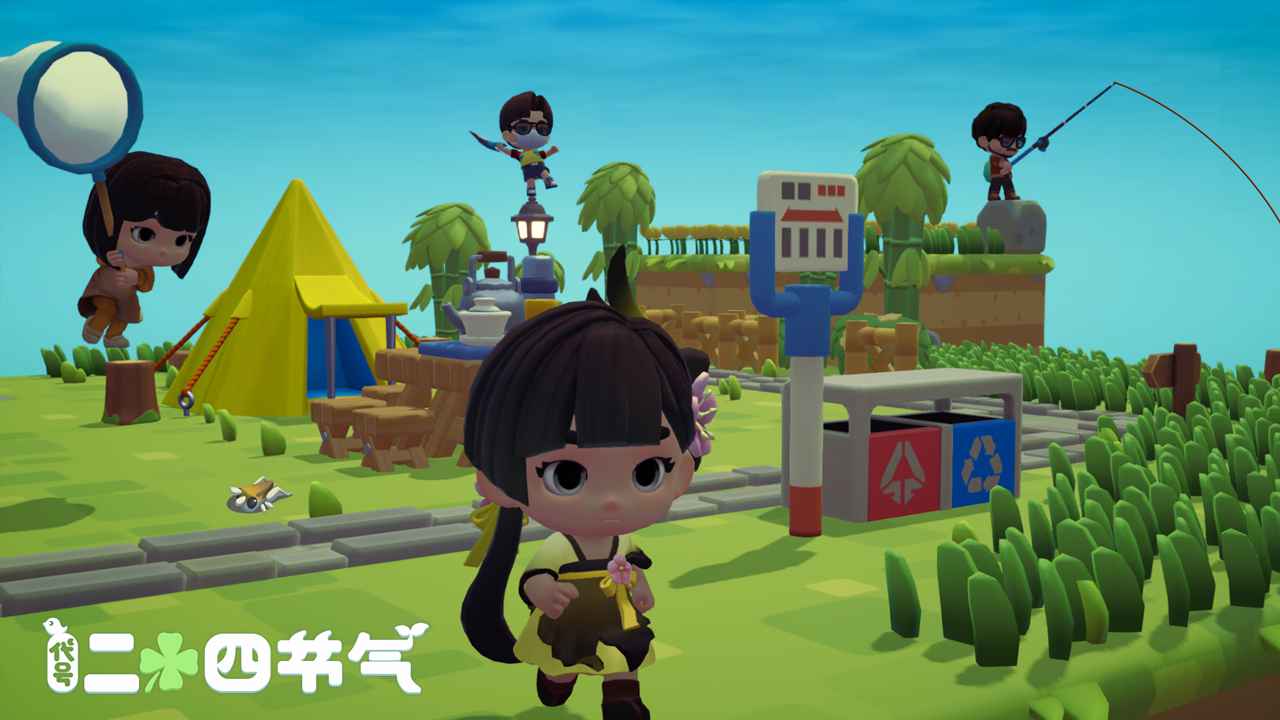 代号二十四节气-游戏截图5