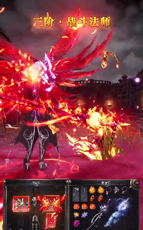 暗黑赚金版游戏截图3