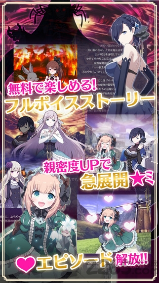 哥特式魔法少女台服-游戏截图1