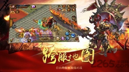 武器之王红包版-游戏截图3