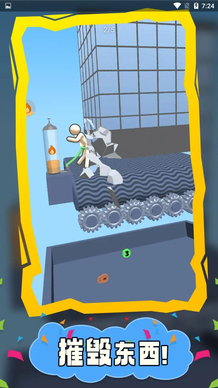 神话复古三职业游戏截图5