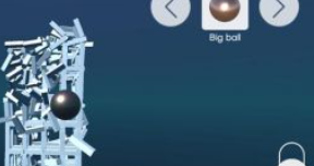 物理拆除沙盒3D-游戏截图1