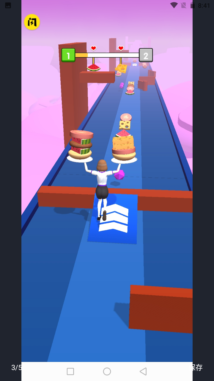 做个美食游戏截图3