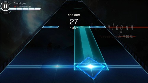 玛落迪V-游戏截图1