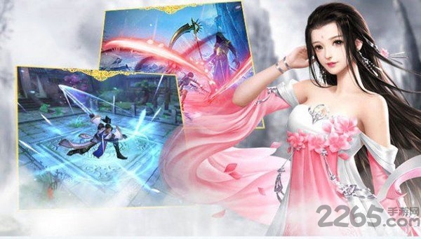 少年寻仙记最新版(暂未上线)游戏截图1