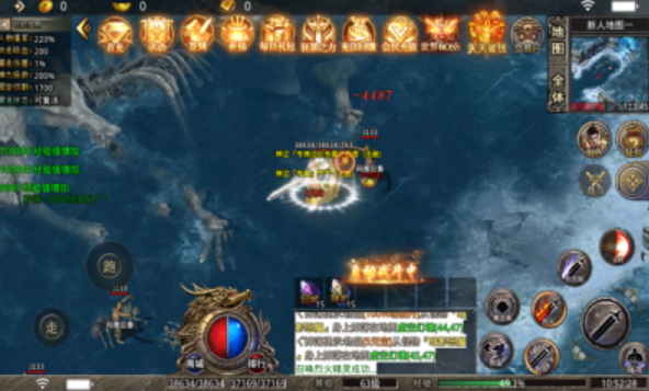 神泣专属无限刀游戏截图3