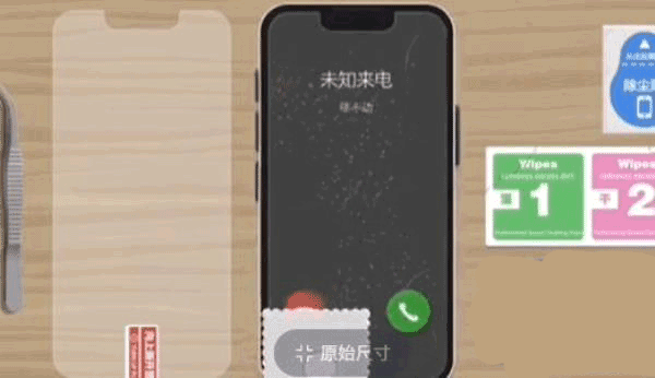 收纳整理达人-游戏截图1