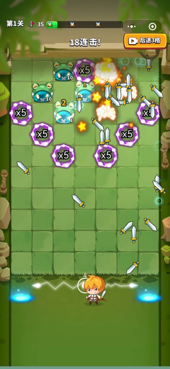 无敌弹一弹-游戏截图5