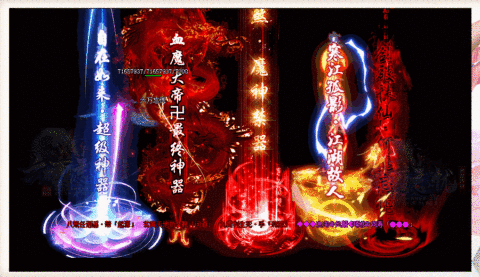 六万忘忧传奇安卓版游戏截图3