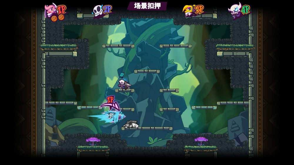 钻头派对游戏截图2