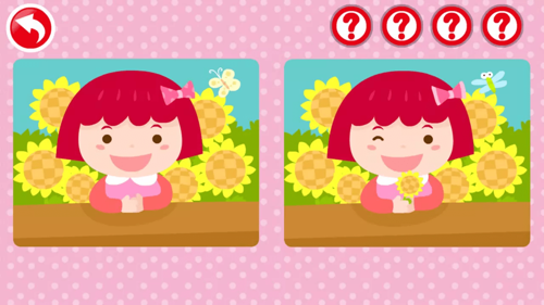 儿童宝宝找茬找不同-游戏截图1