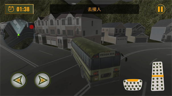 王牌军团对决游戏截图3