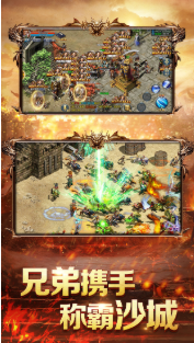 冰雪大极品打金版-游戏截图2