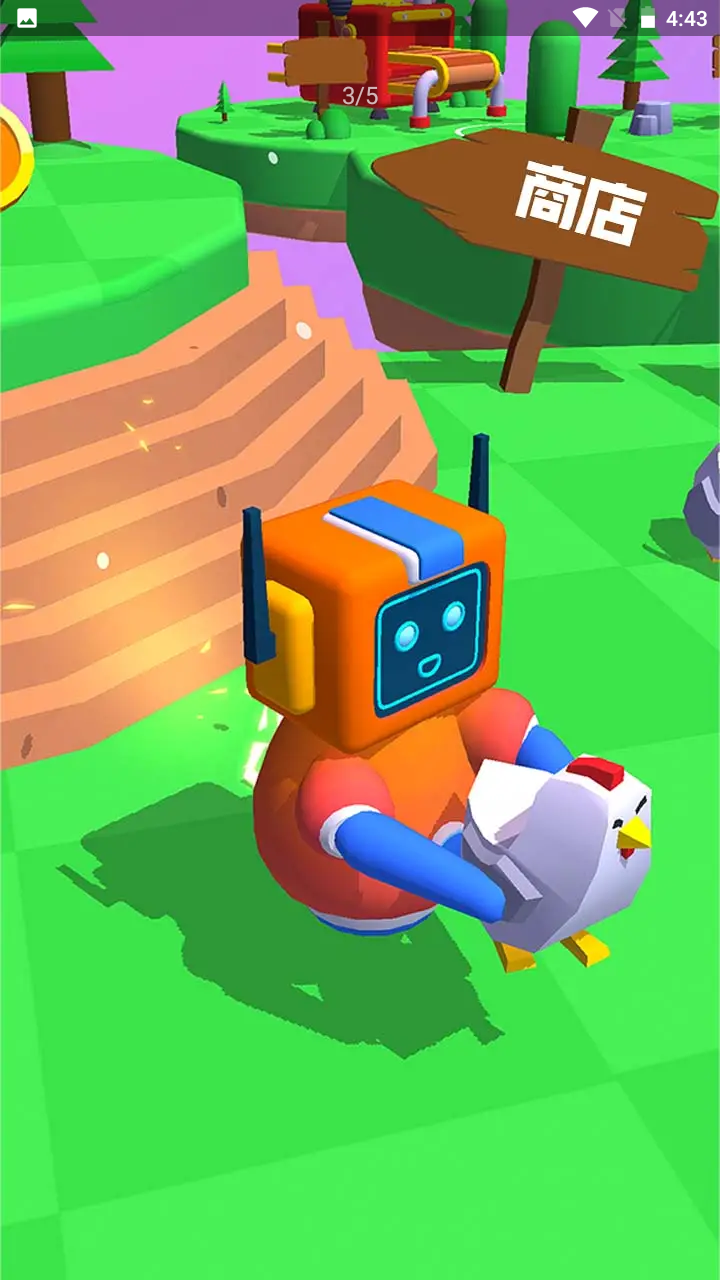 真的很捉鸡游戏截图2