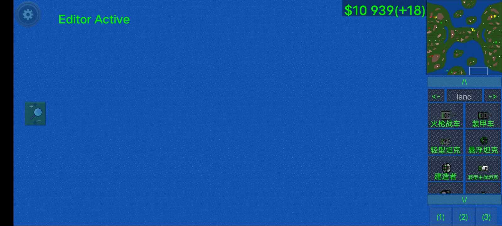 战争与工业实验战争游戏截图2