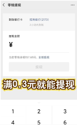 天天来跑车-游戏截图1