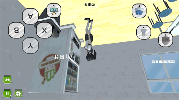 樱花学园少女世界游戏截图1