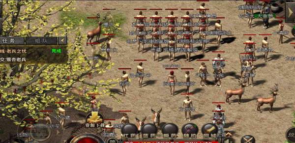 复古传世怀旧版-游戏截图1