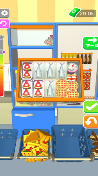 我的解压模拟器游戏截图2