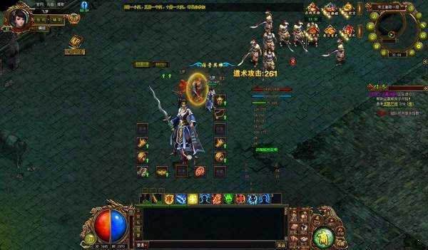 万盛传奇游戏截图3