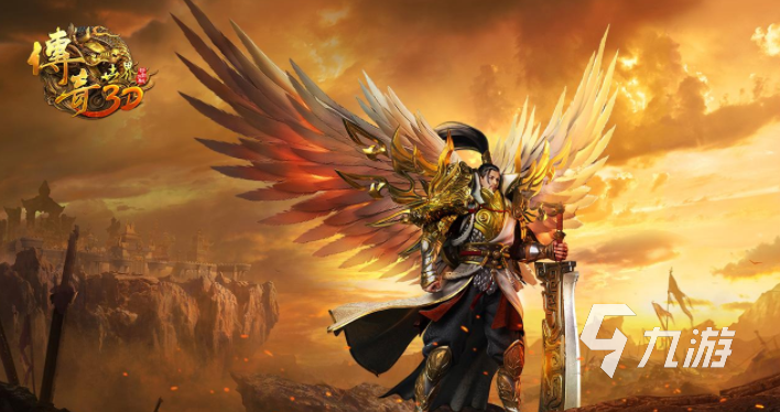 8090传奇单机版游戏截图1