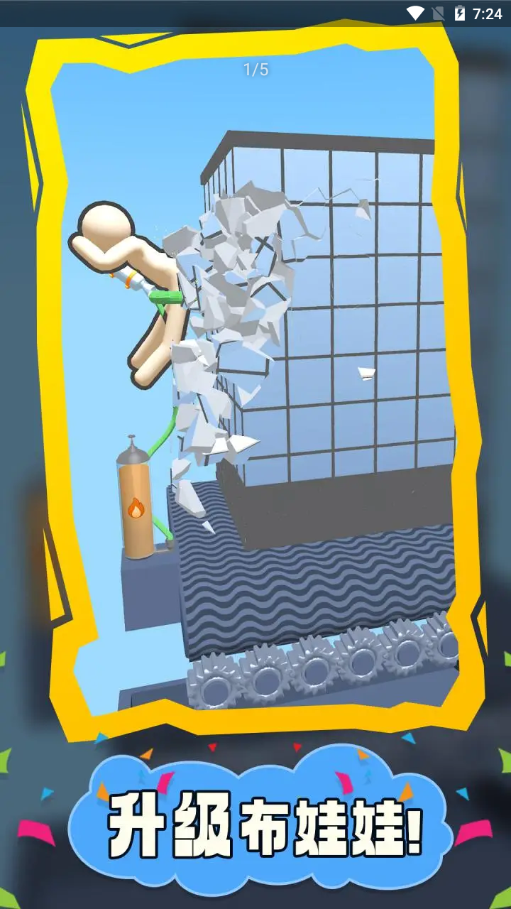 神话复古三职业游戏截图6