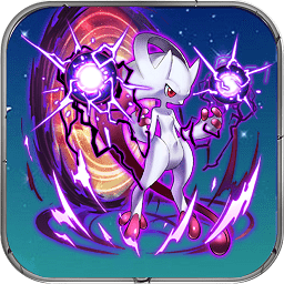 口袋幻兽超梦满v变态版