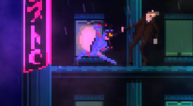 终极现实游戏截图1