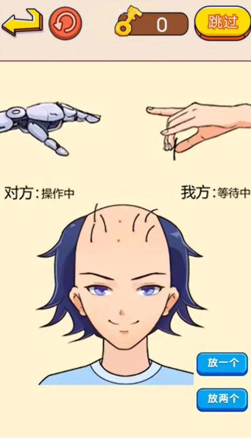 脑瓜子嗡嗡游戏截图1