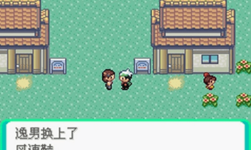 口袋妖怪绿宝石386-游戏截图4