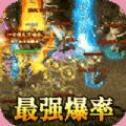 七国热血复古高爆版