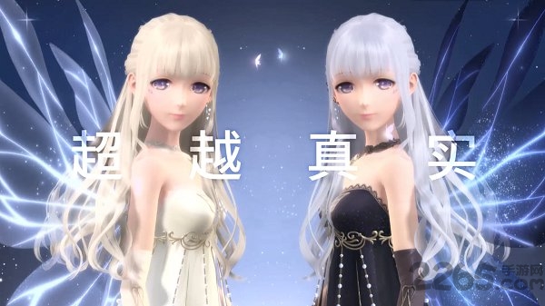 华为闪耀暖暖客户端游戏截图3