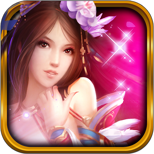 女神三国内购破解版