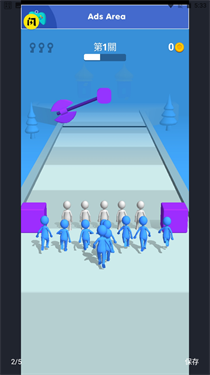 史诗般的冲突3D-游戏截图2