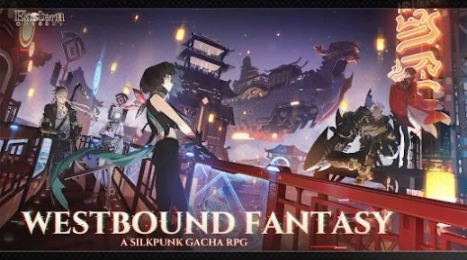 再游记游戏截图3