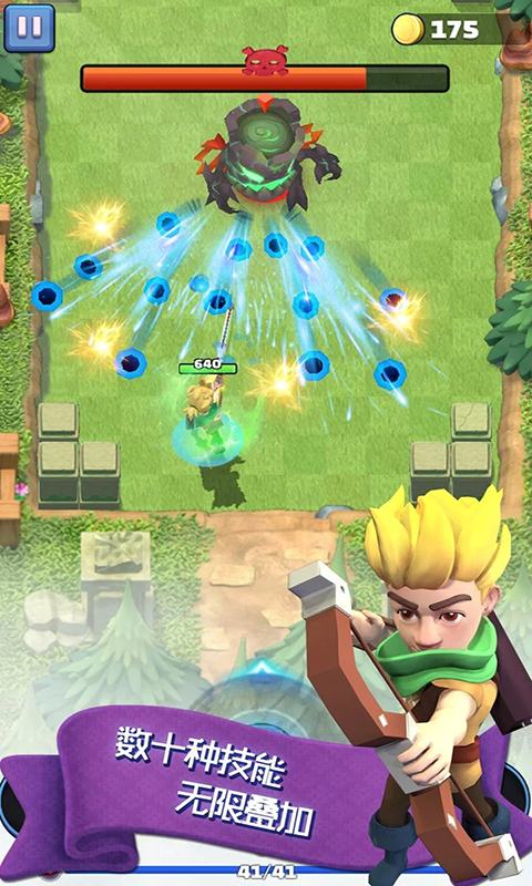 暴击小怪兽游戏截图1