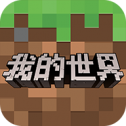 我的世界1.0.0.7旧版