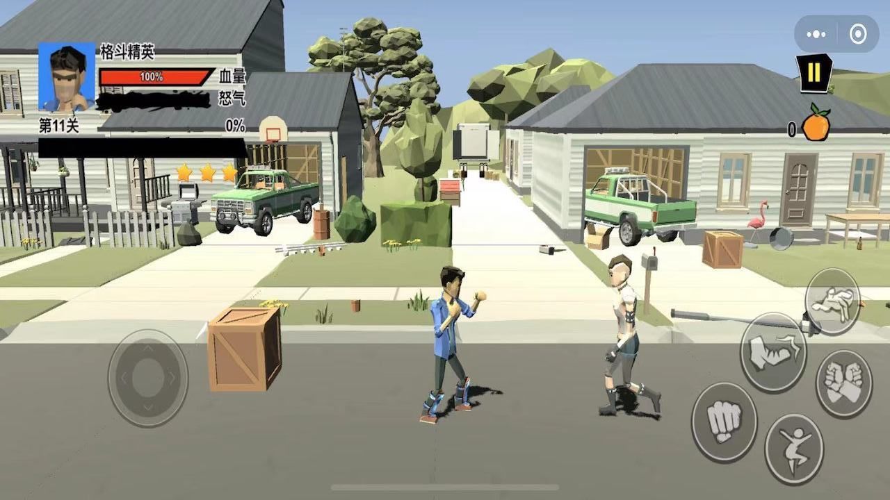 无敌勇者游戏截图6