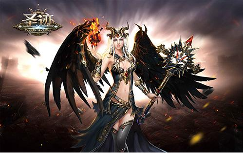 圣迹变态版游戏截图1