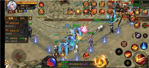 传世元神服-游戏截图2