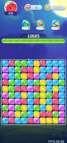 赏金消消乐最新版-游戏截图4