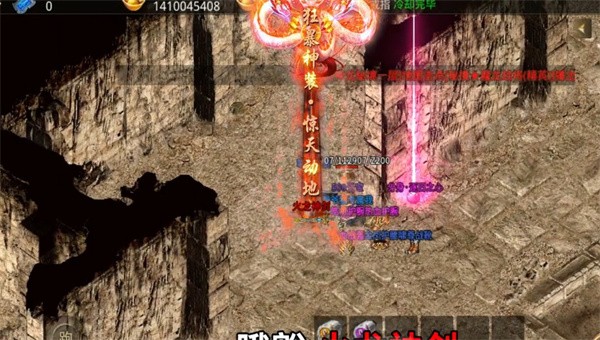 王城争霸无限攻速游戏截图3